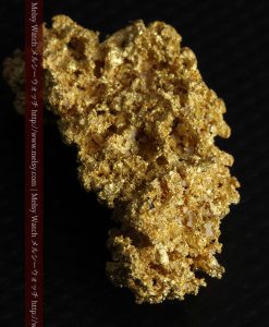 7.89gのとても繊細な姿をした自然金-g0248-11