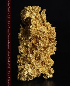 7.89gのとても繊細な姿をした自然金-g0248-5