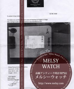 231gの天然のジュエリーのように光り輝く超大型自然金-g0251-35