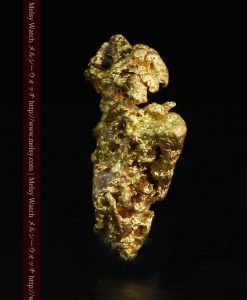 1.86gの小さな自然金-g0254-4