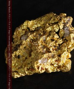 1.86gの小さな自然金-g0254-6