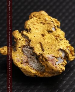 11.67gの写真映えする大粒自然金-g0255-10