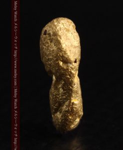 1.48gの豆のような形をした小さな自然金-g0263-5