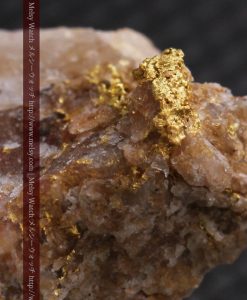 8.06gの透明感ある大きな石英付きの自然金-g0267-1