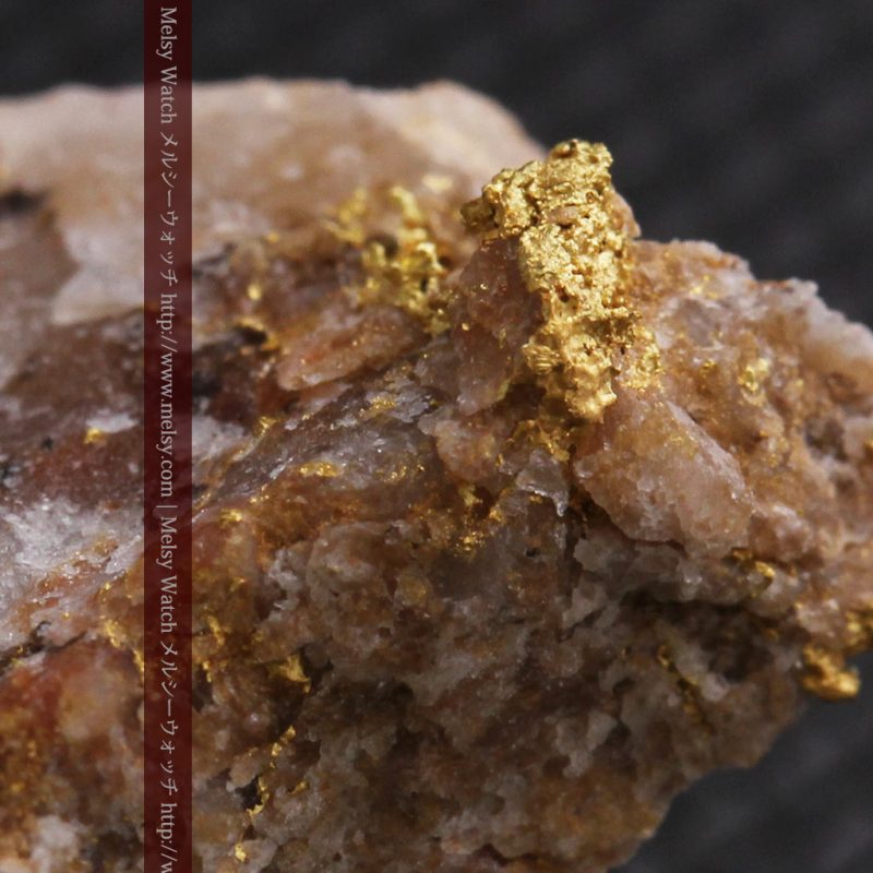 自然金と金塊販売のゴールド商館メルシー