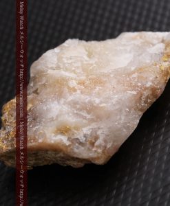 8.06gの透明感ある大きな石英付きの自然金-g0267-10