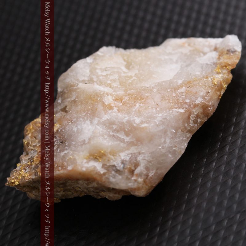 自然金と金塊販売のゴールド商館メルシー