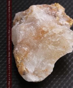 8.06gの透明感ある大きな石英付きの自然金-g0267-11