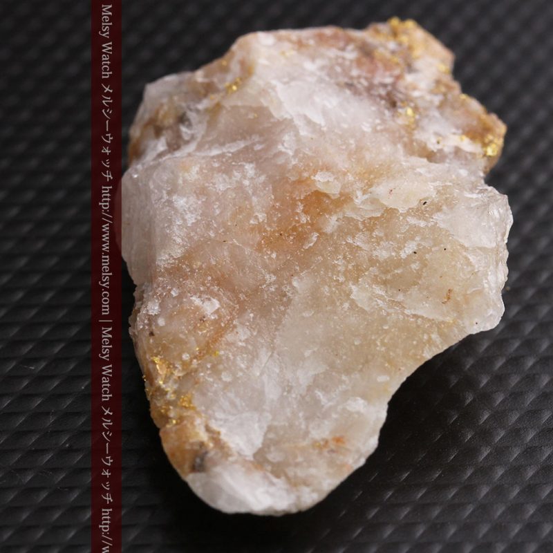 自然金と金塊販売のゴールド商館メルシー