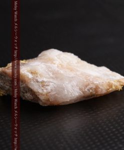 8.06gの透明感ある大きな石英付きの自然金-g0267-12