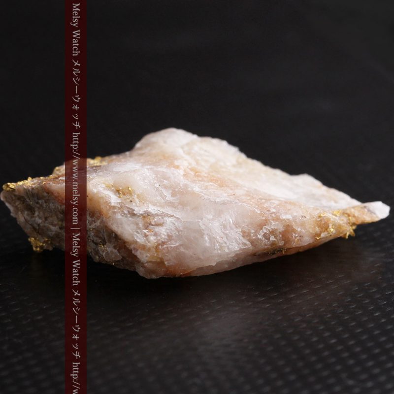 自然金と金塊販売のゴールド商館メルシー