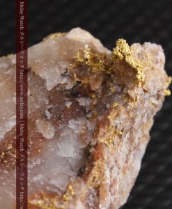 8.06gの透明感ある大きな石英付きの自然金-g0267-13