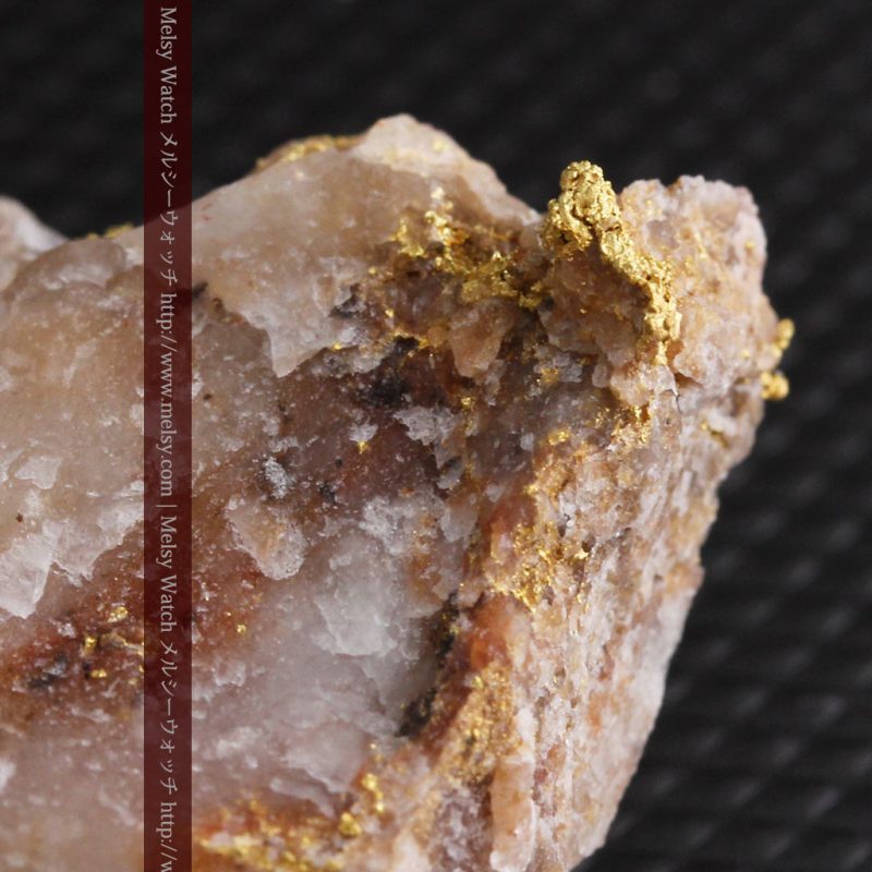 自然金と金塊販売のゴールド商館メルシー