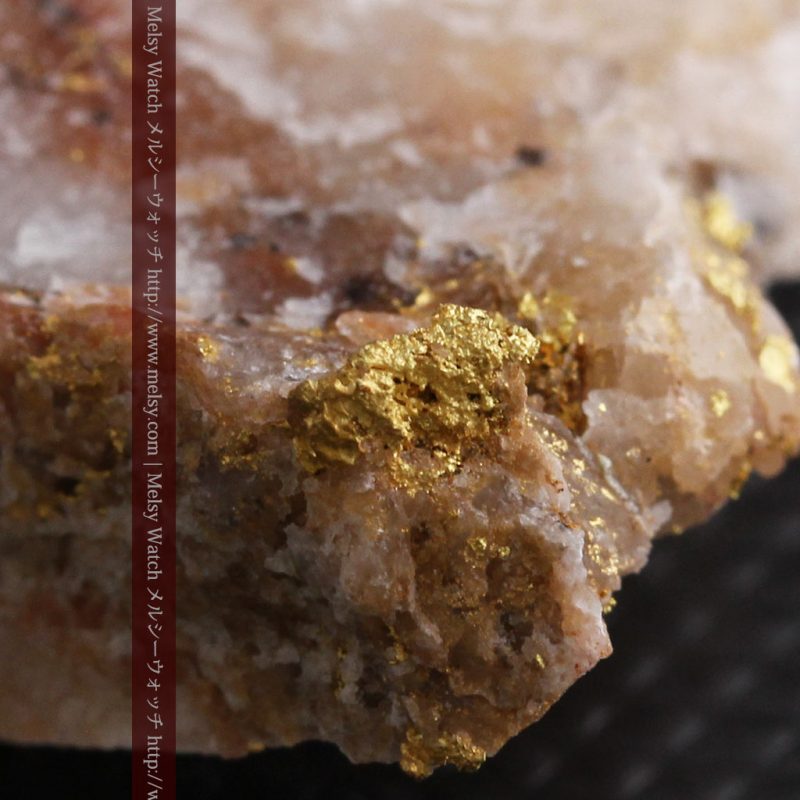 自然金と金塊販売のゴールド商館メルシー