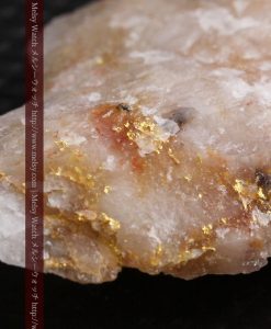 8.06gの透明感ある大きな石英付きの自然金-g0267-15