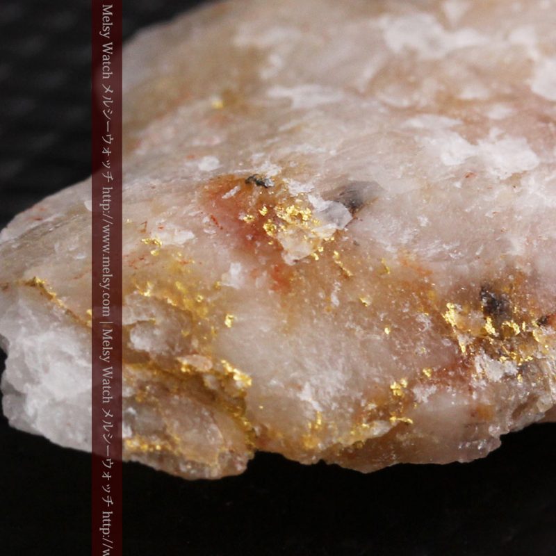 自然金と金塊販売のゴールド商館メルシー