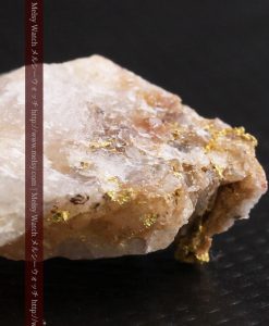 8.06gの透明感ある大きな石英付きの自然金-g0267-16