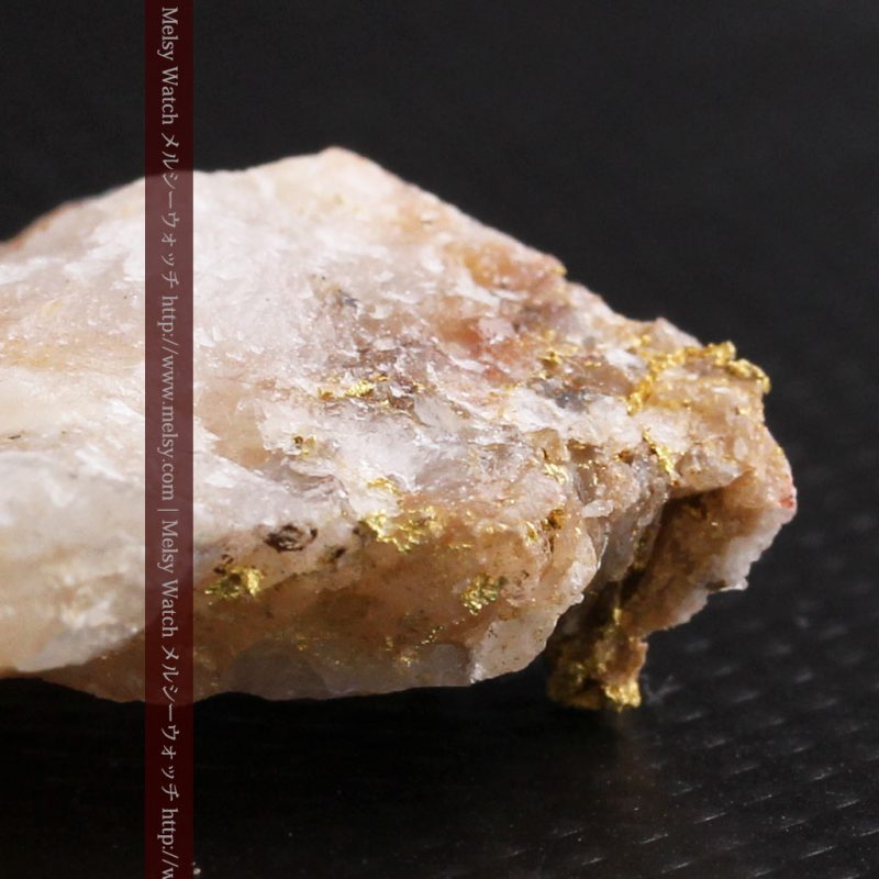 自然金と金塊販売のゴールド商館メルシー