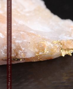 8.06gの透明感ある大きな石英付きの自然金-g0267-17