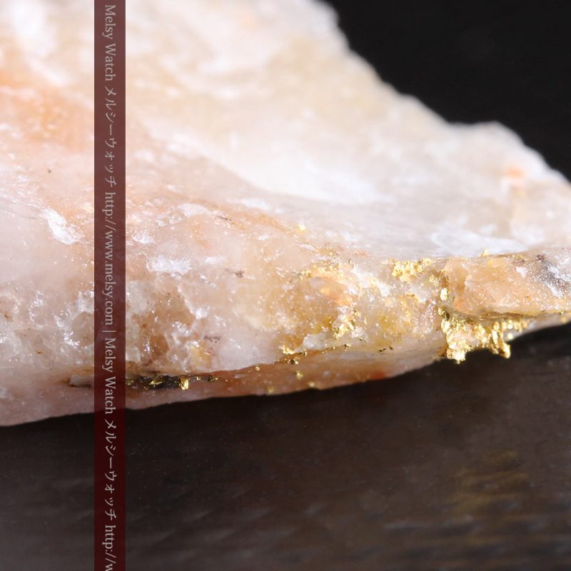 自然金と金塊販売のゴールド商館メルシー