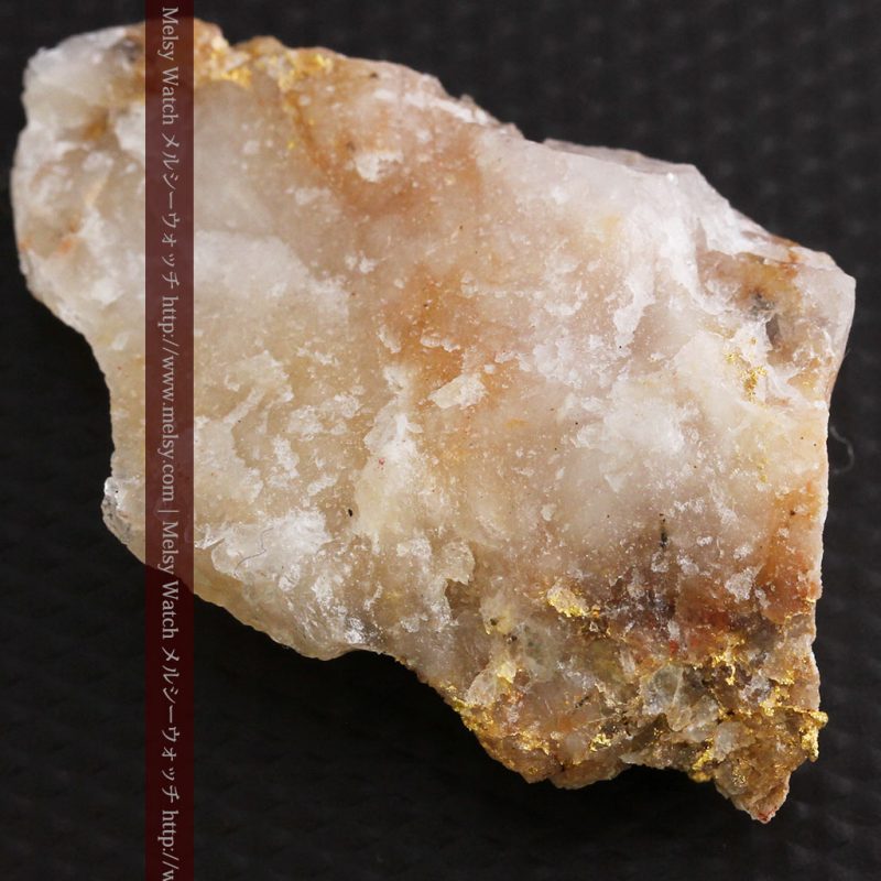 自然金と金塊販売のゴールド商館メルシー