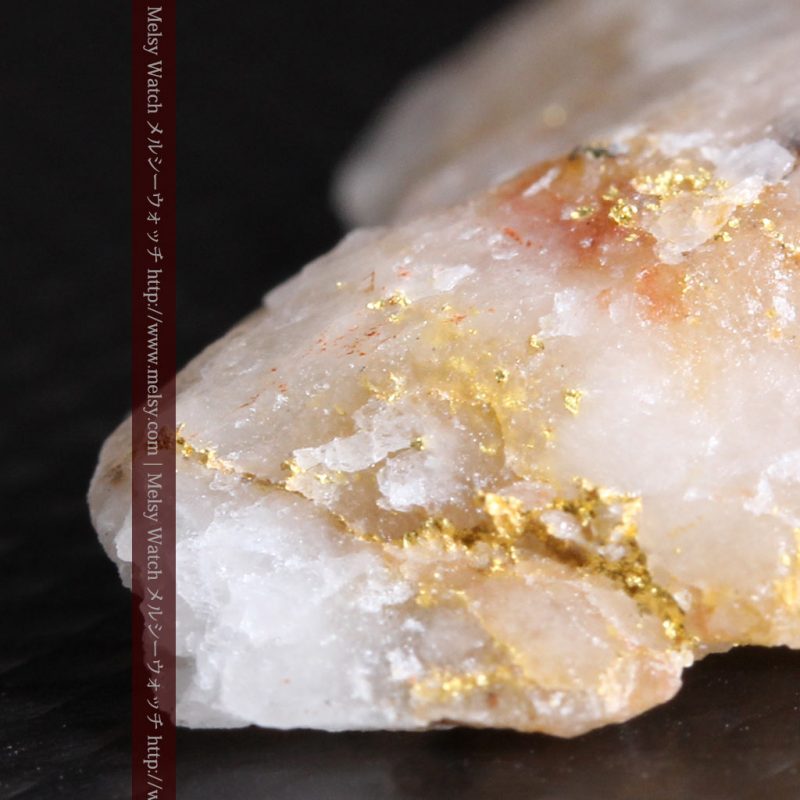 自然金と金塊販売のゴールド商館メルシー