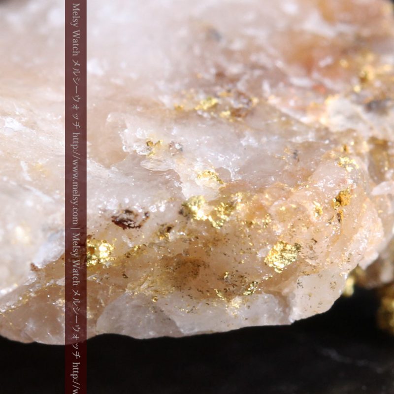 自然金と金塊販売のゴールド商館メルシー