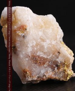 8.06gの透明感ある大きな石英付きの自然金-g0267-4