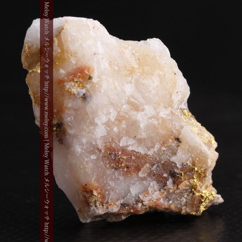 自然金と金塊販売のゴールド商館メルシー