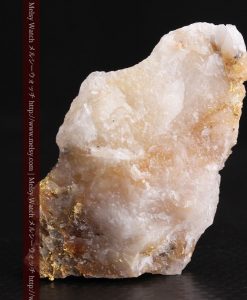 8.06gの透明感ある大きな石英付きの自然金-g0267-5