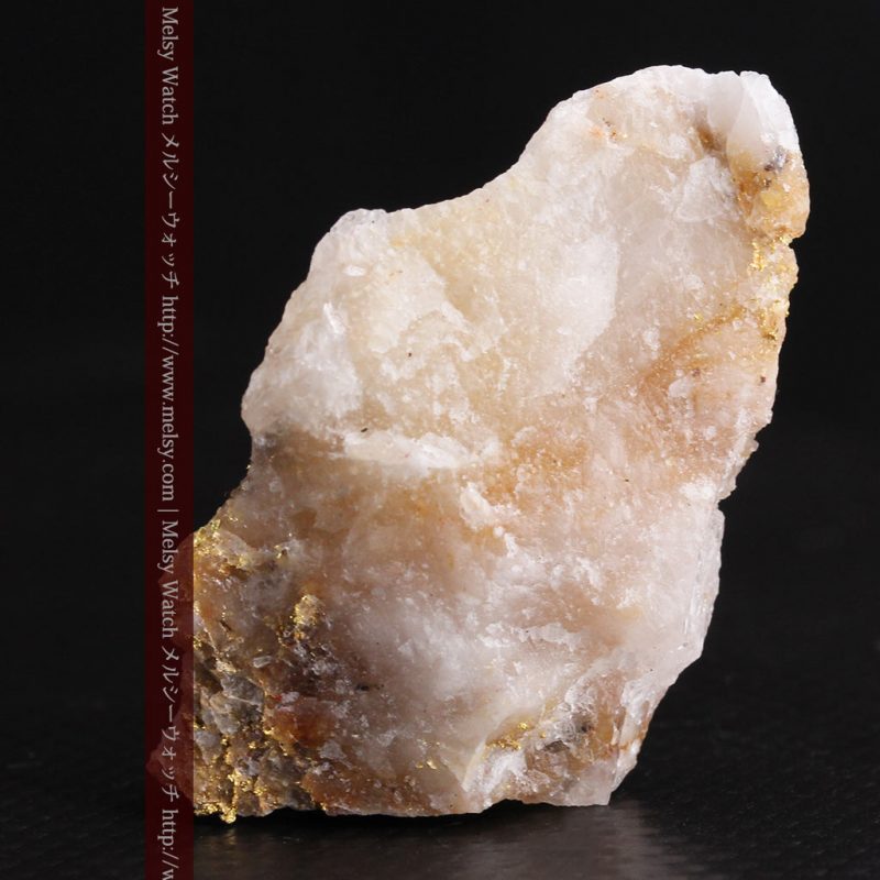 自然金と金塊販売のゴールド商館メルシー