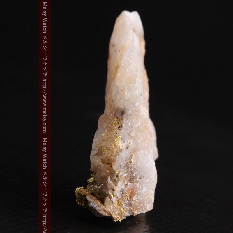 自然金と金塊販売のゴールド商館メルシー