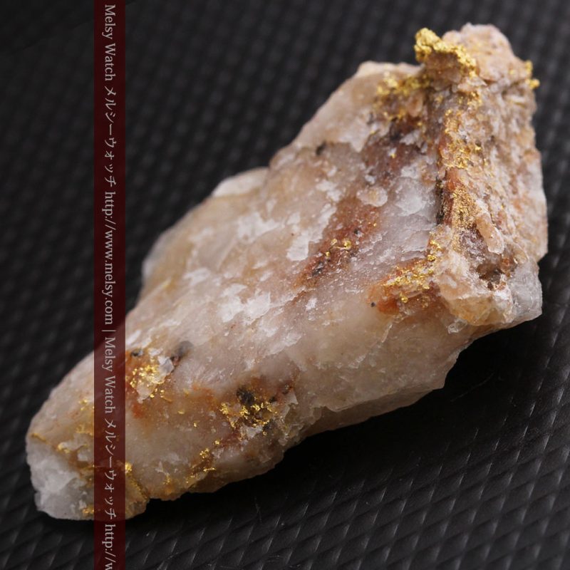 自然金と金塊販売のゴールド商館メルシー