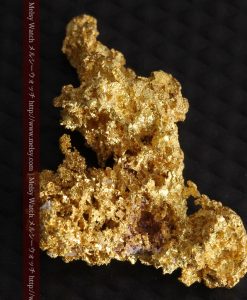 3.4gの非常に繊細な粒子の集まりのような自然金-g0268-6