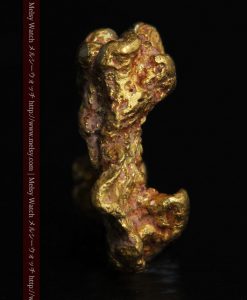 1.05gの表面に特徴のある自然金-G0271-3