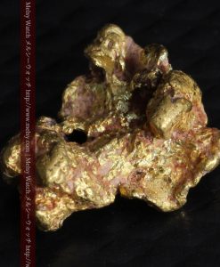 1.05gの表面に特徴のある自然金-G0271-8