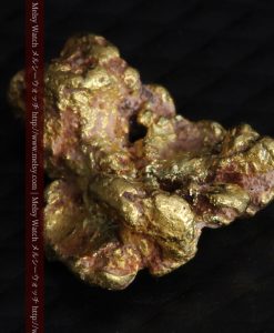 1.05gの表面に特徴のある自然金-G0271-9