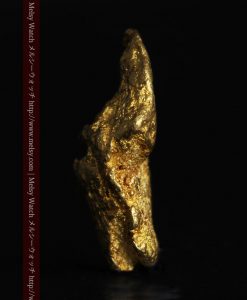 1.14gの縦長で小粒の自然金-g0275-4