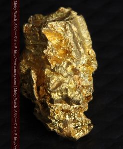 2.15gのちょっと珍しい角ばった自然金-G0277-6