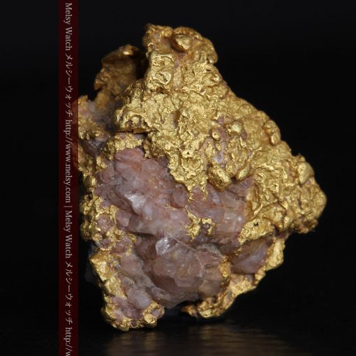 2.47gの石英が見える大きめのサイズの自然金-g0279-1