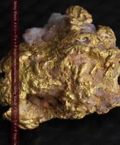 2.47gの石英が見える大きめのサイズの自然金-g0279-10