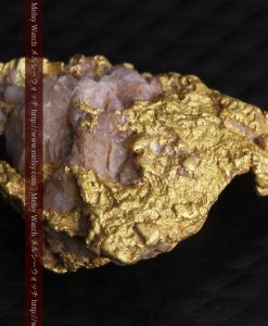 2.47gの石英が見える大きめのサイズの自然金-g0279-6