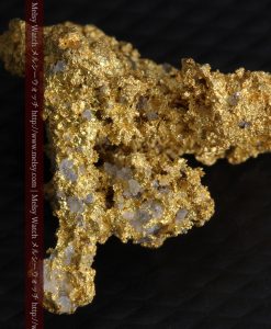 4.82gの小さな石英の粒と繊細な金の繋がりの自然金-g0289-9