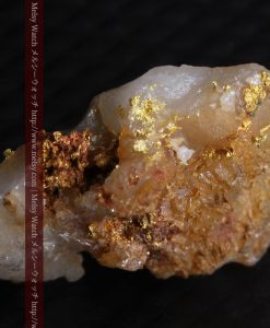 1.6gの透明感ある石英が綺麗な自然金-g0290-1