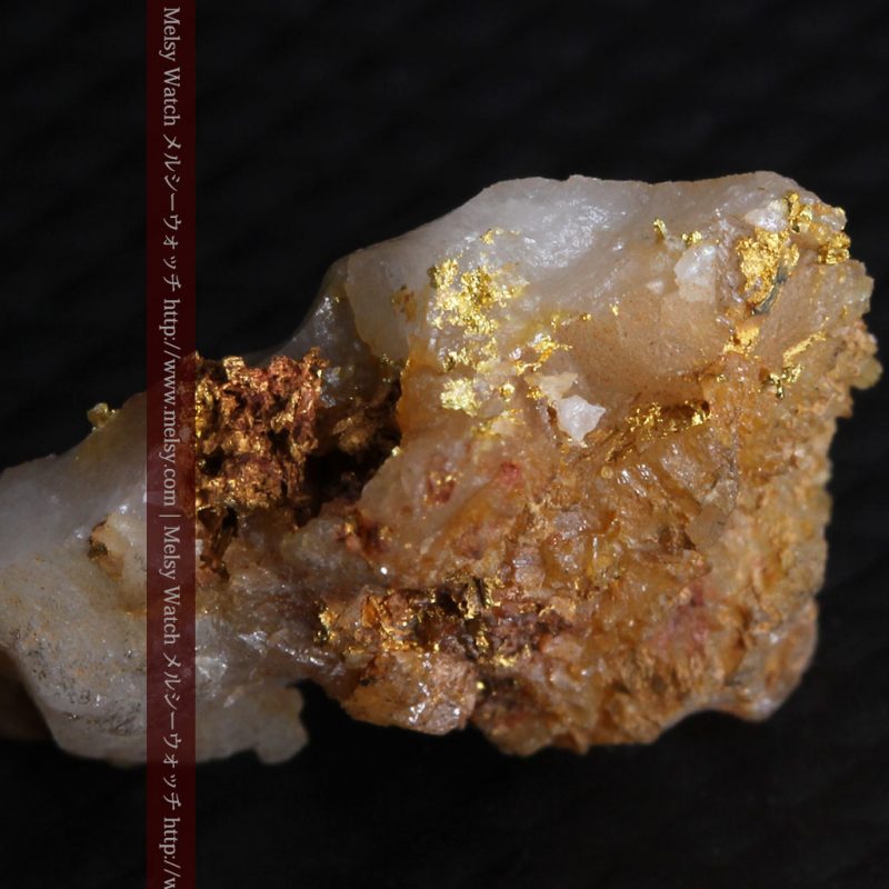 自然金と金塊販売のゴールド商館メルシー