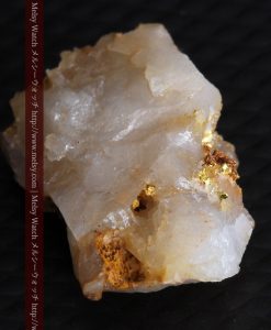 1.6gの透明感ある石英が綺麗な自然金-g0290-10