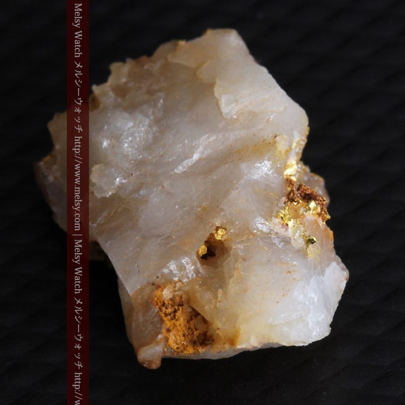 自然金と金塊販売のゴールド商館メルシー