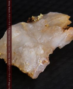 1.6gの透明感ある石英が綺麗な自然金-g0290-11