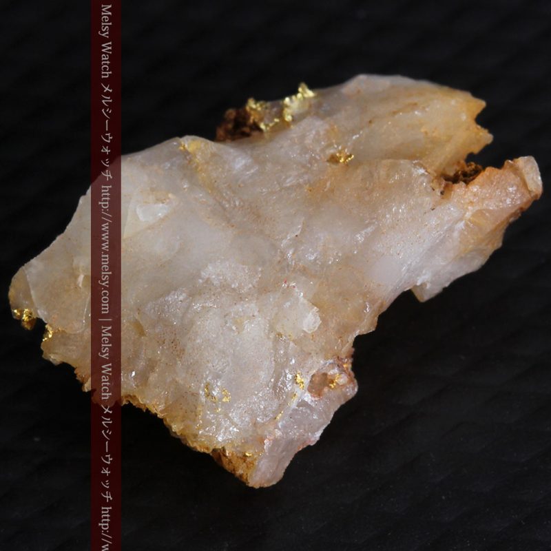 自然金と金塊販売のゴールド商館メルシー