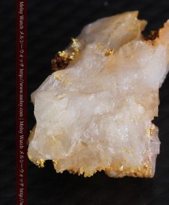 1.6gの透明感ある石英が綺麗な自然金-g0290-12